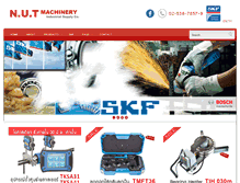 Tablet Screenshot of nutmachinery.com